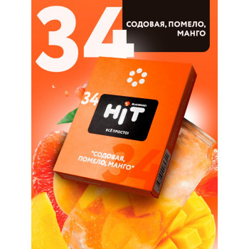 Заказать кальянный табак BlackBurn HIT (БлэкБерн Хит) Содовая Помело Манго 30г онлайн с доставкой всей России